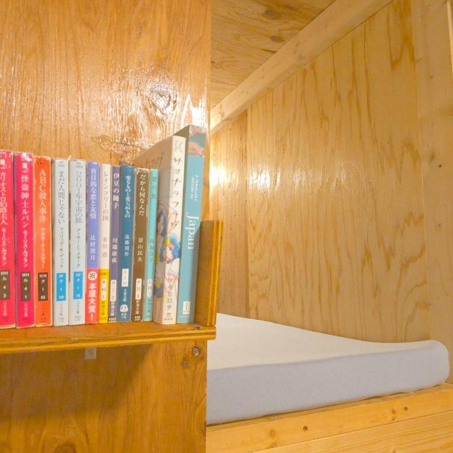 Tonarino Hostel For Backpackers 神户 外观 照片