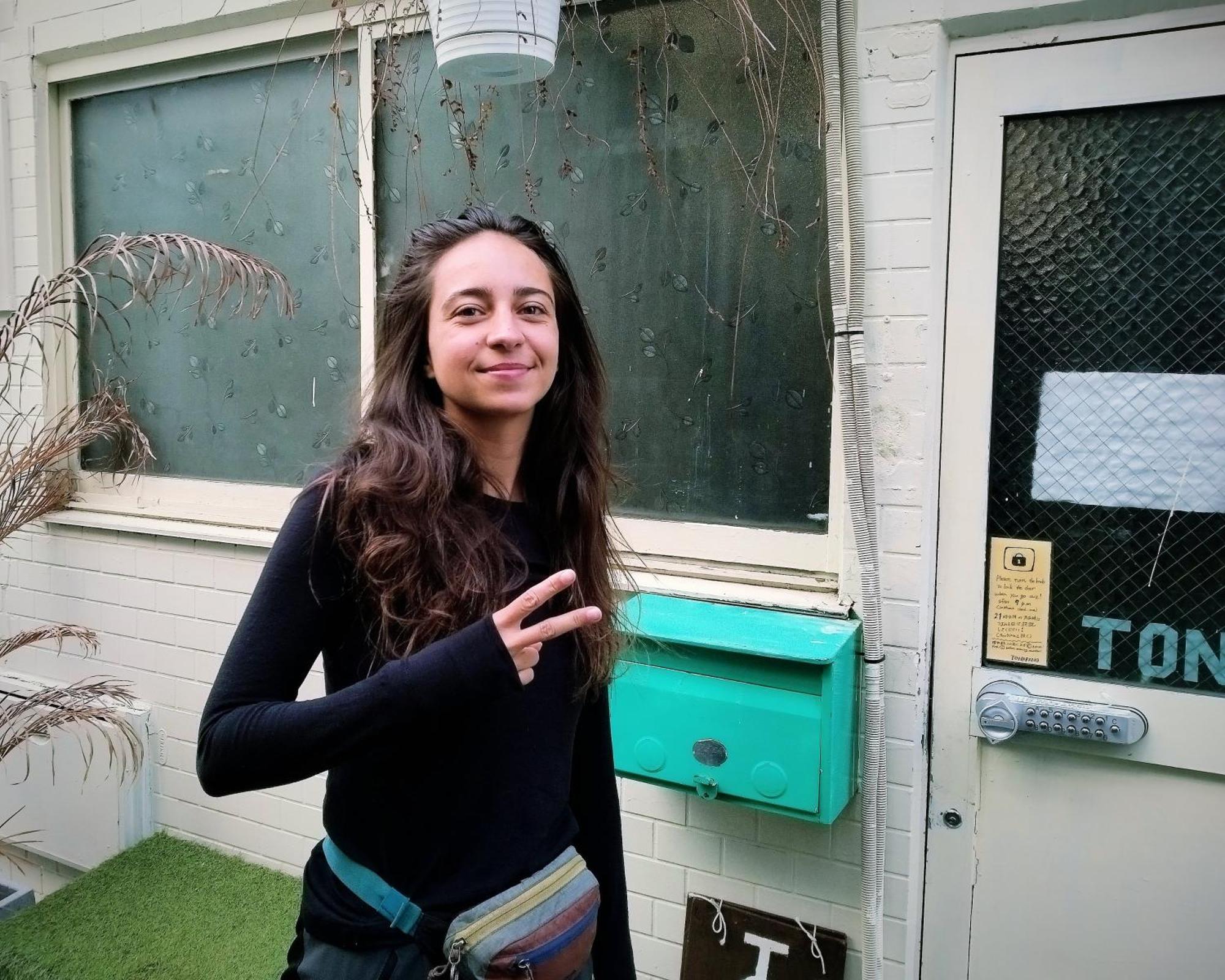 Tonarino Hostel For Backpackers 神户 外观 照片