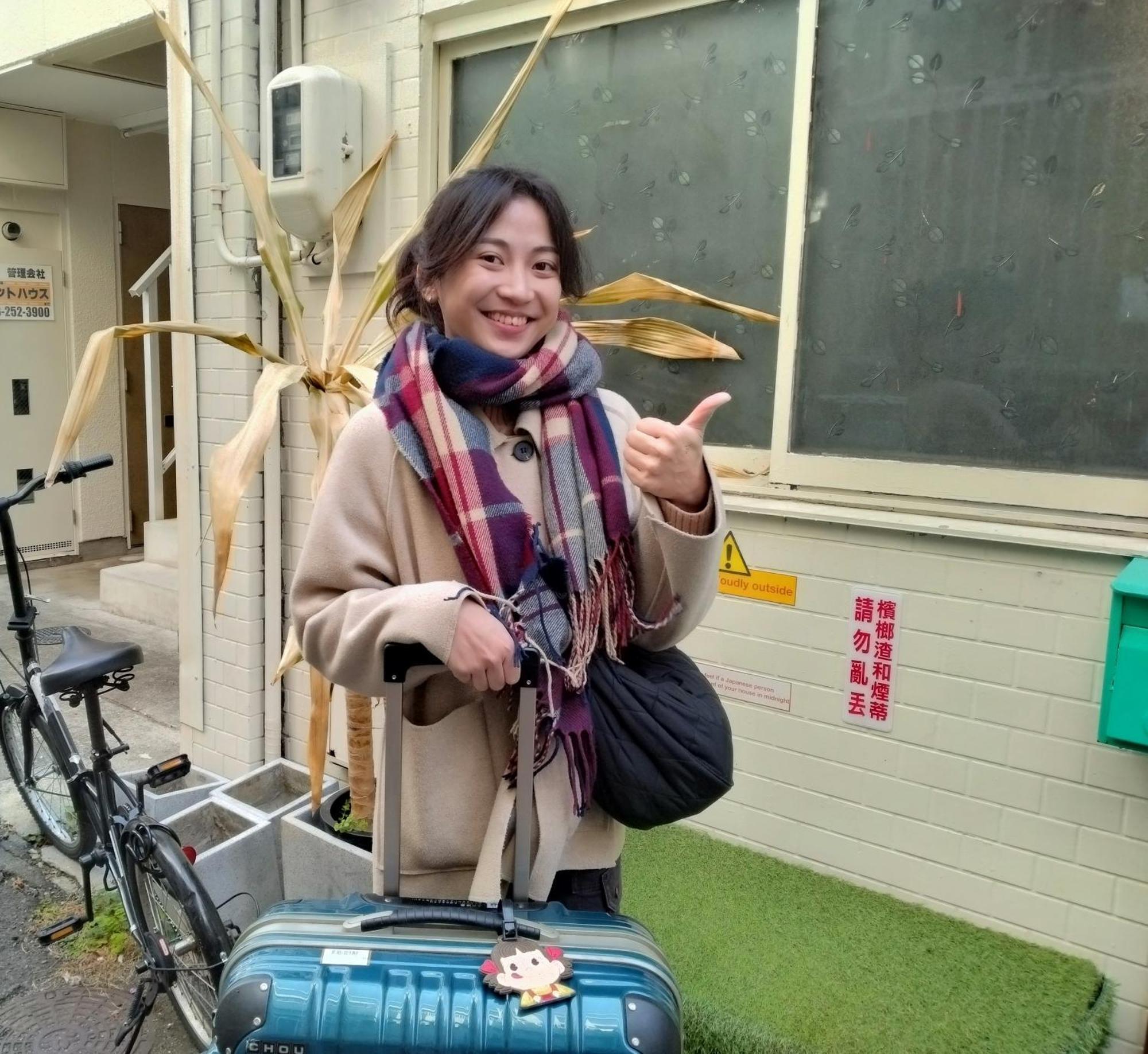 Tonarino Hostel For Backpackers 神户 外观 照片